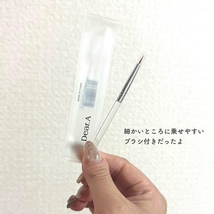 グリッターアイシャドウ/Dear.A/グリッターを使ったクチコミ(8枚目)