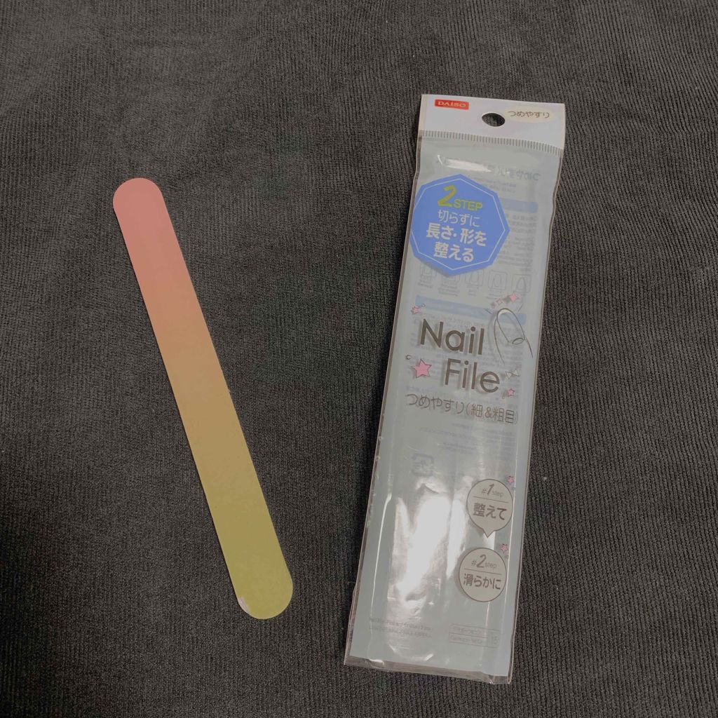 つめやすり Daisoの辛口レビュー 失敗した商品ですーー いつも他の100均 By ʚ Aya ɞ Lips つめやすり Daisoの辛口レビュー 失敗した商品ですーー いつも他の100均 By ʚ Aya ɞ Lips