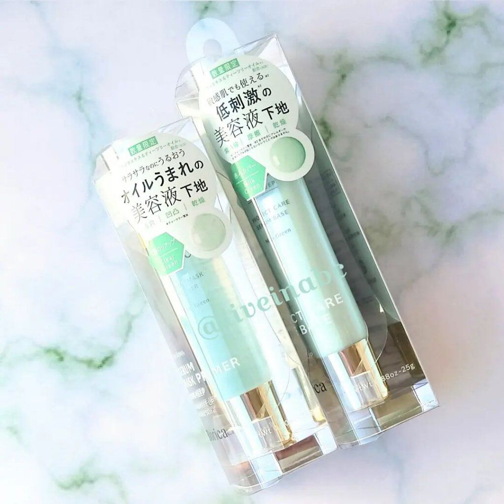 美容液マスクプライマー＜クリアグリーン＞/Borica/化粧下地を使ったクチコミ（2枚目）