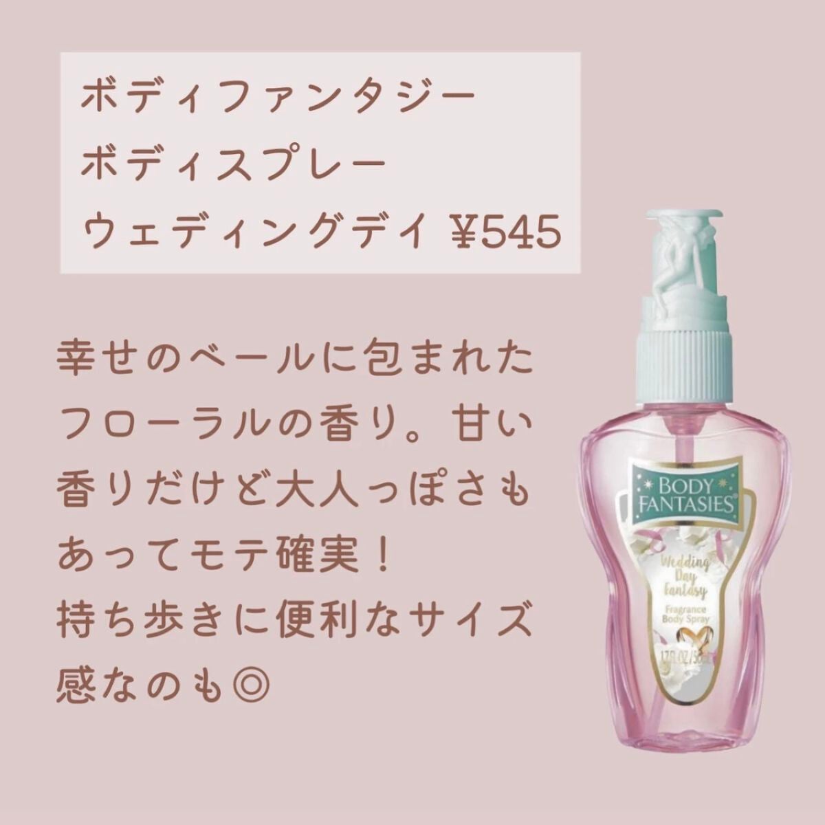 オハナ・マハロ オーデコロン <ピカケ アウリィ>/OHANA MAHAALO/香水(レディース)を使ったクチコミ(3枚目)