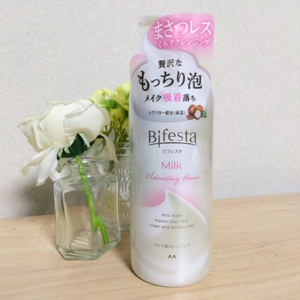 もっちりミルク泡クレンジング/ビフェスタ/クレンジングを使ったクチコミ(1枚目)