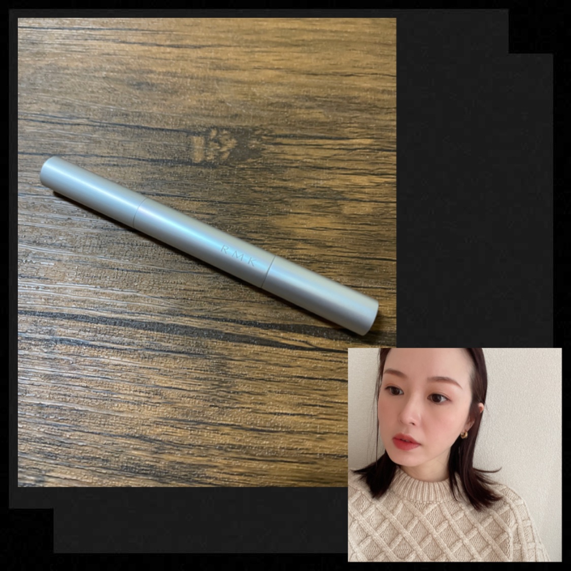 RMK　ルミナス ペンブラッシュコンシーラー　01

最近はファンデーションで気になる部分を隠さずにコンシーラーでカバーするようにしたところメイクの崩れ方がきれいになりました😊

RMKのコンシーラーは、ほどよくカバー力があり厚塗り感がな