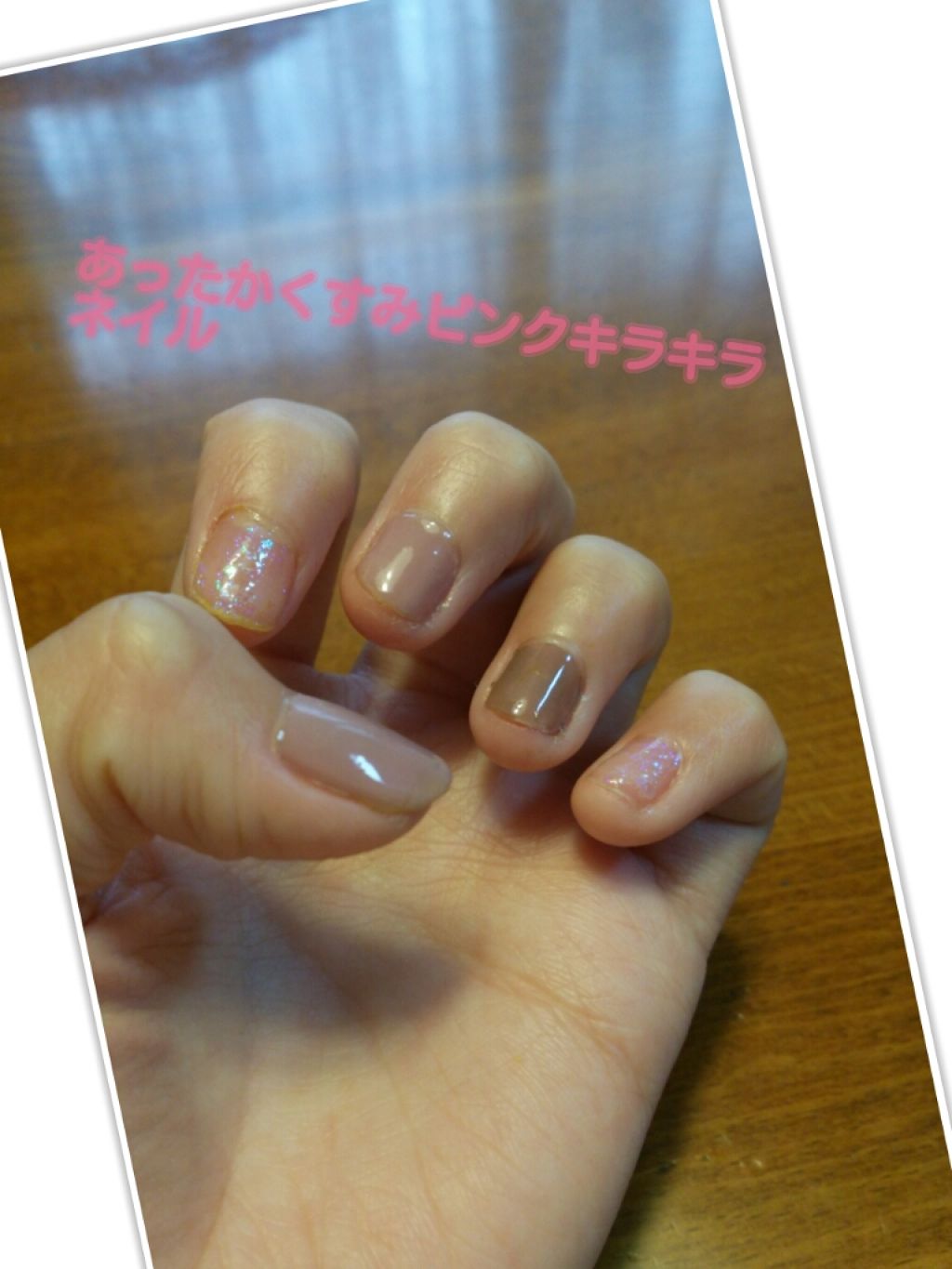 ジェルトップコートⅡ/デュカート/ジェルネイルを使ったクチコミ（1枚目）