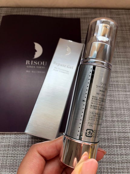 リペアジェル/リソウコーポレーション/美容液を使ったクチコミ(4枚目)