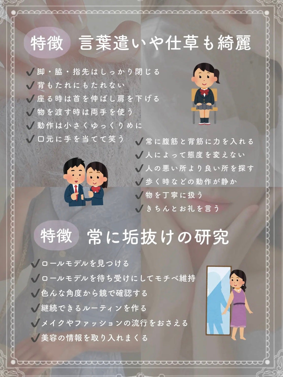 エテュセ クイックケアコート/ettusais/ネイルオイル・トリートメントを使ったクチコミ(6枚目)