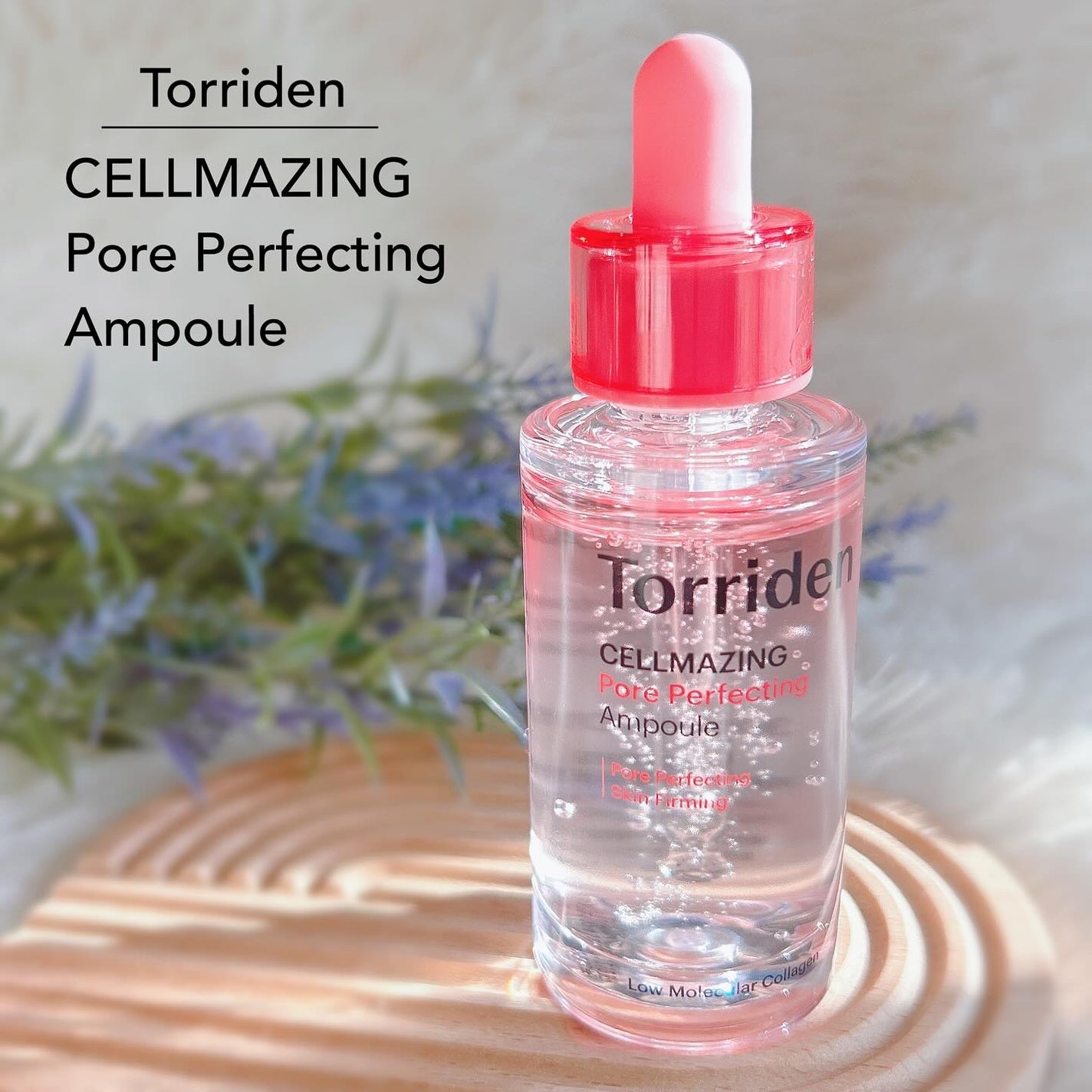 セルメイジング コラーゲン ポア パーフェクティング アンプル/Torriden/美容液を使ったクチコミ(2枚目)