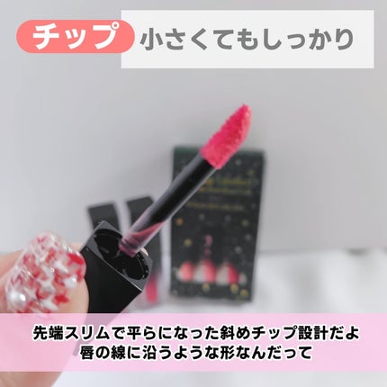 ミニリップトリオブラーグローイリップティント/Dinto/リップティントを使ったクチコミ(4枚目)