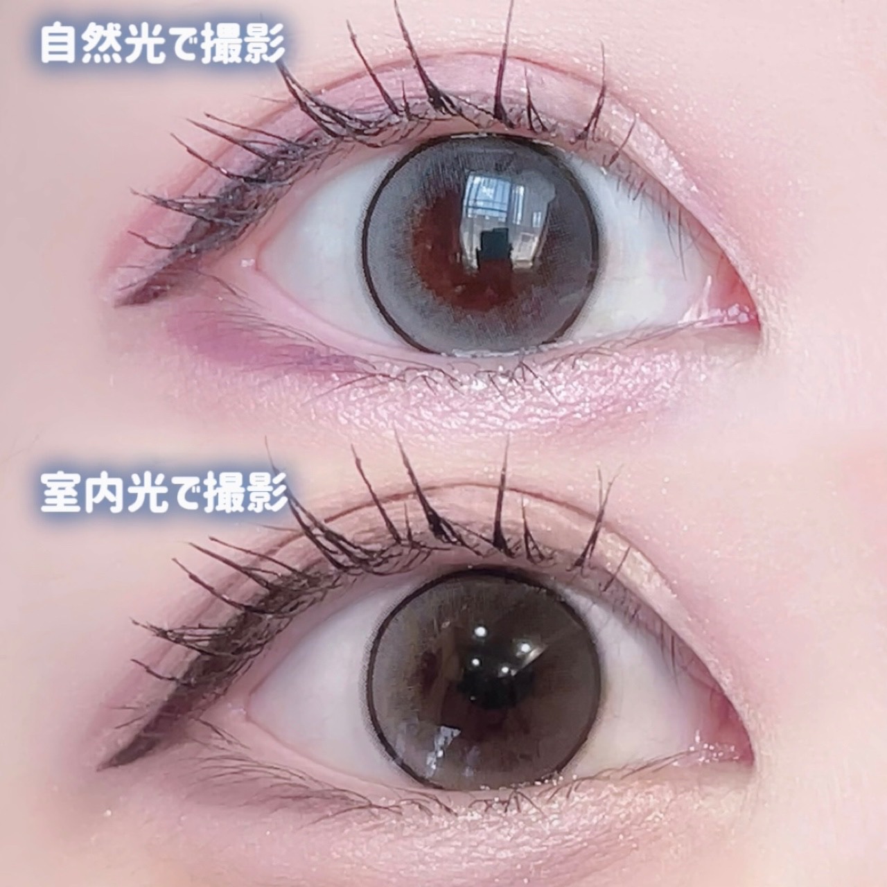 perse 1day/perse/ワンデー（１DAY）カラコンを使ったクチコミ（3枚目）