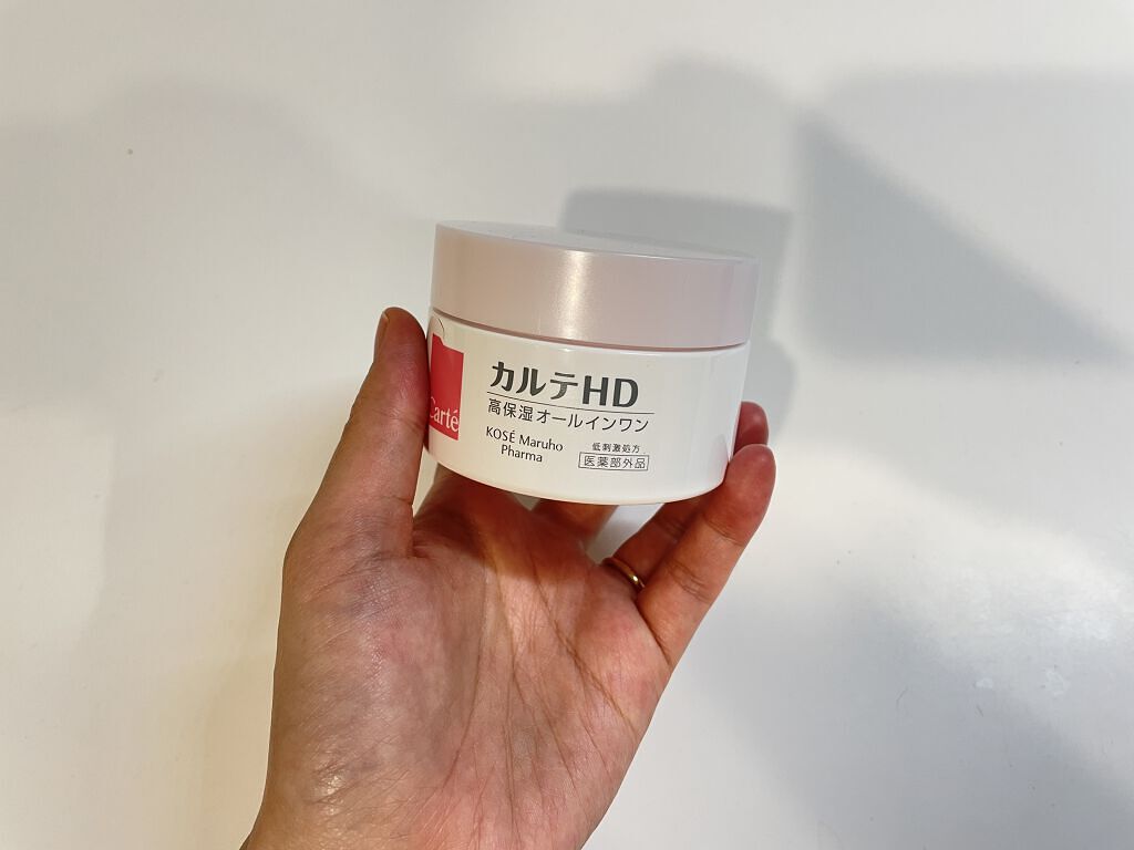 モイスチュア インストール/カルテHD/オールインワン化粧品を使ったクチコミ（2枚目）