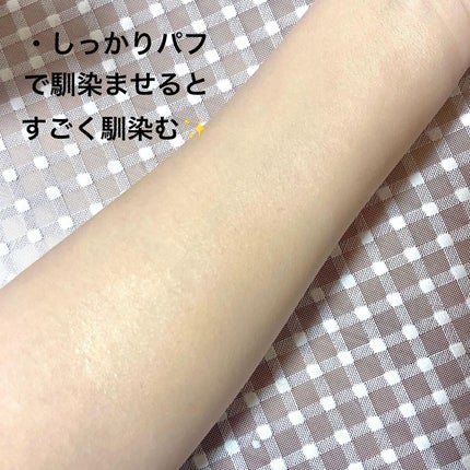 &be クッションファンデーション/&be/クッションファンデーションを使ったクチコミ(10枚目)