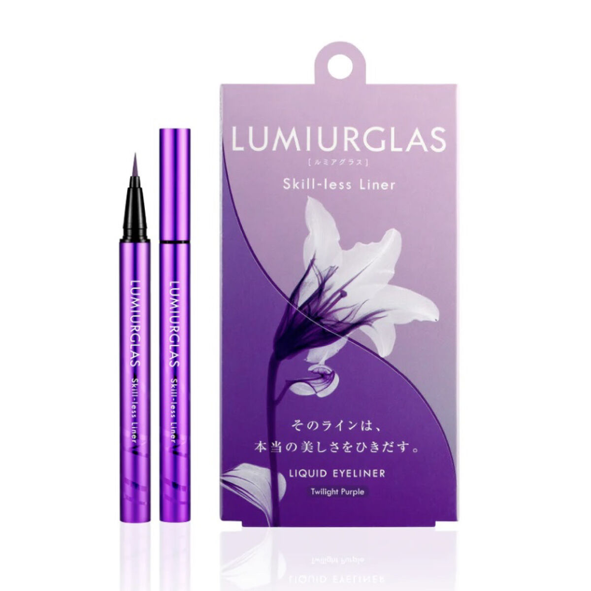 スキルレスライナー/LUMIURGLAS/リキッドアイライナーを使ったクチコミ（1枚目）
