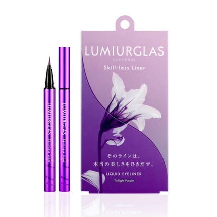 スキルレスライナー/LUMIURGLAS/リキッドアイライナーを使ったクチコミ(1枚目)