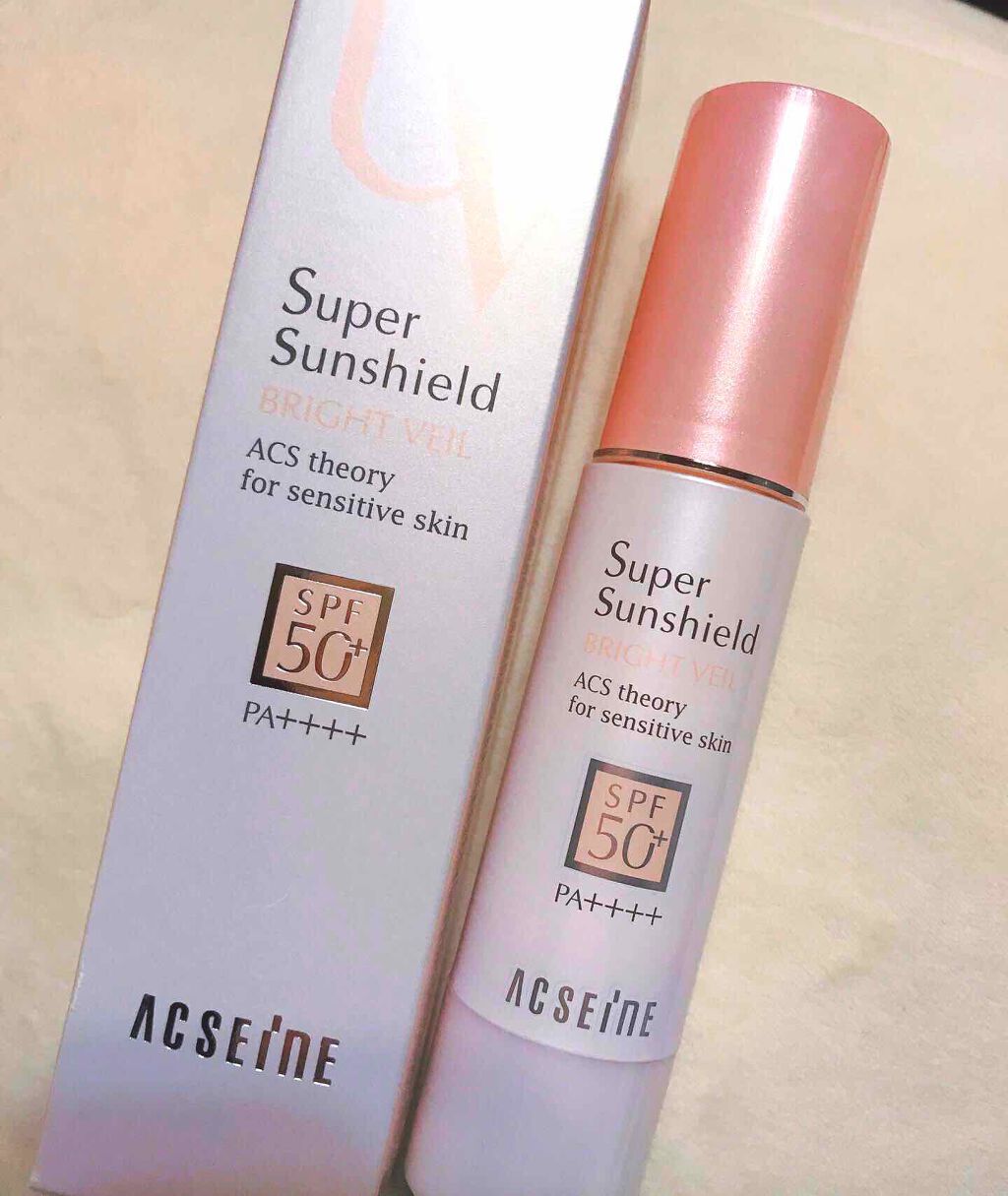 スーパーサンシールド ブライトヴェール/ACSEINE/化粧下地を使ったクチコミ(1枚目)