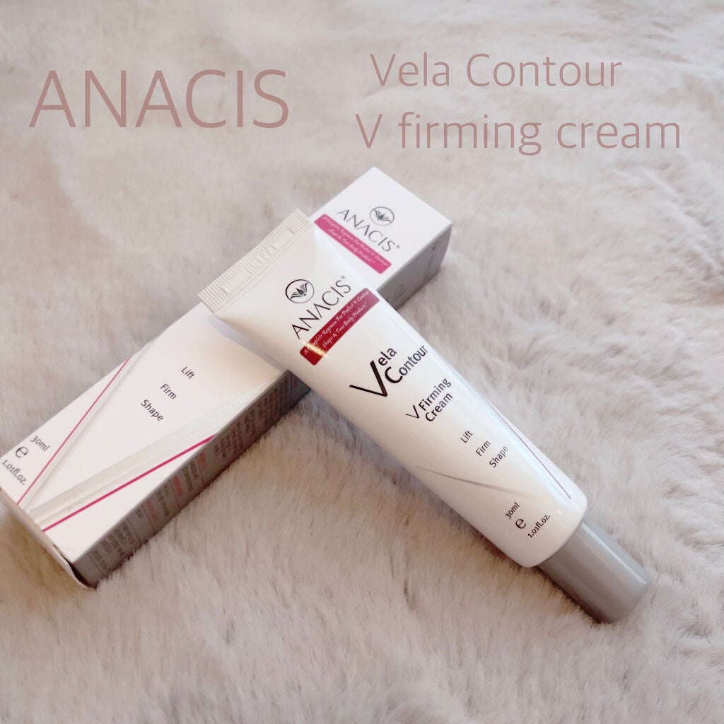 ベラコントゥアーフォーミングクリーム/ANACIS/フェイスクリームを使ったクチコミ(1枚目)