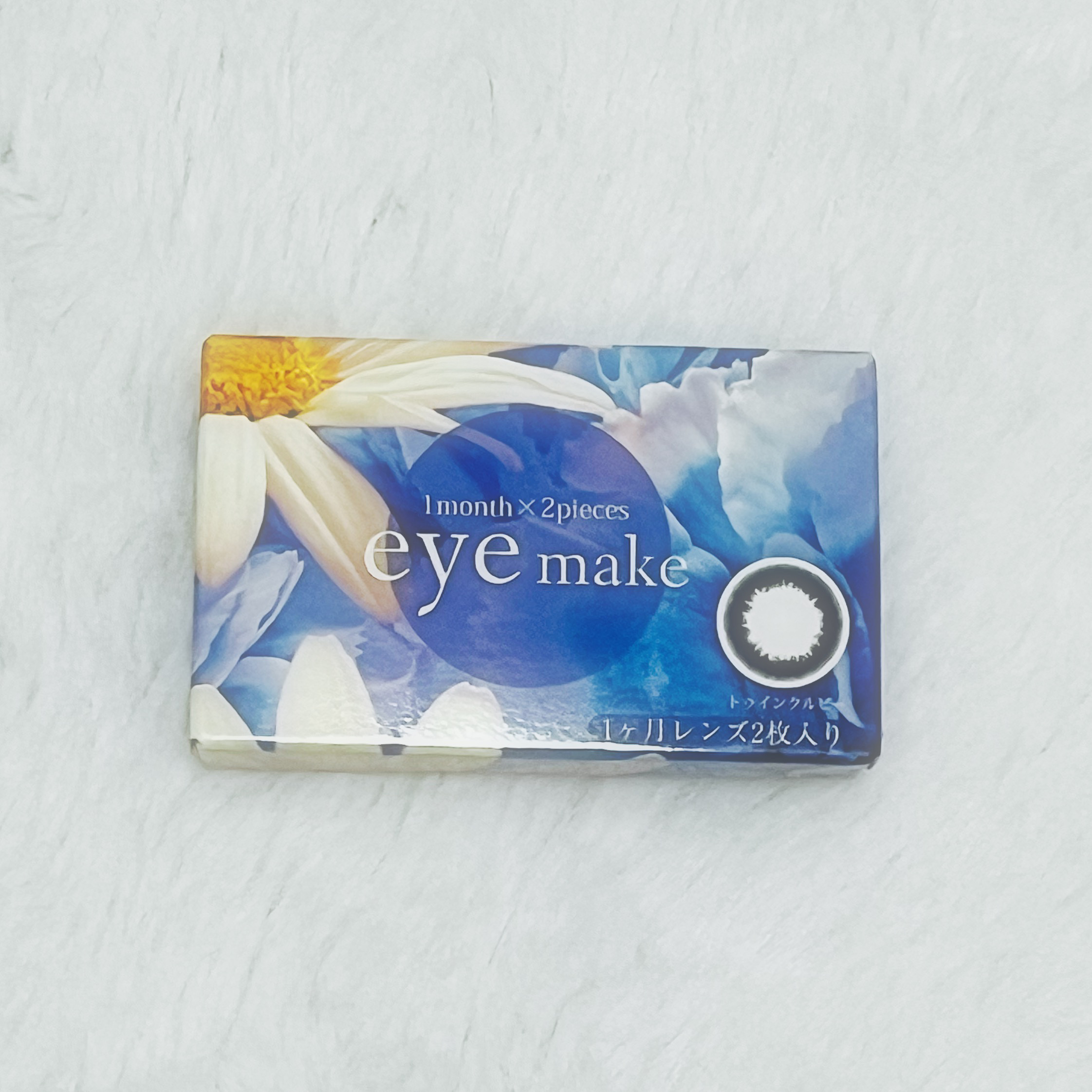 アイメイク マンスリー /eye make/１ヶ月（１MONTH）カラコンを使ったクチコミ（1枚目）