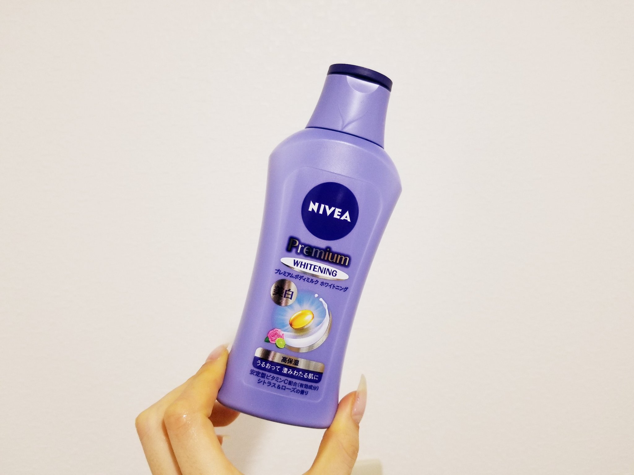 プレミアムボディミルク ホワイトニング【医薬部外品】		/ニベア/ボディミルクを使ったクチコミ（1枚目）