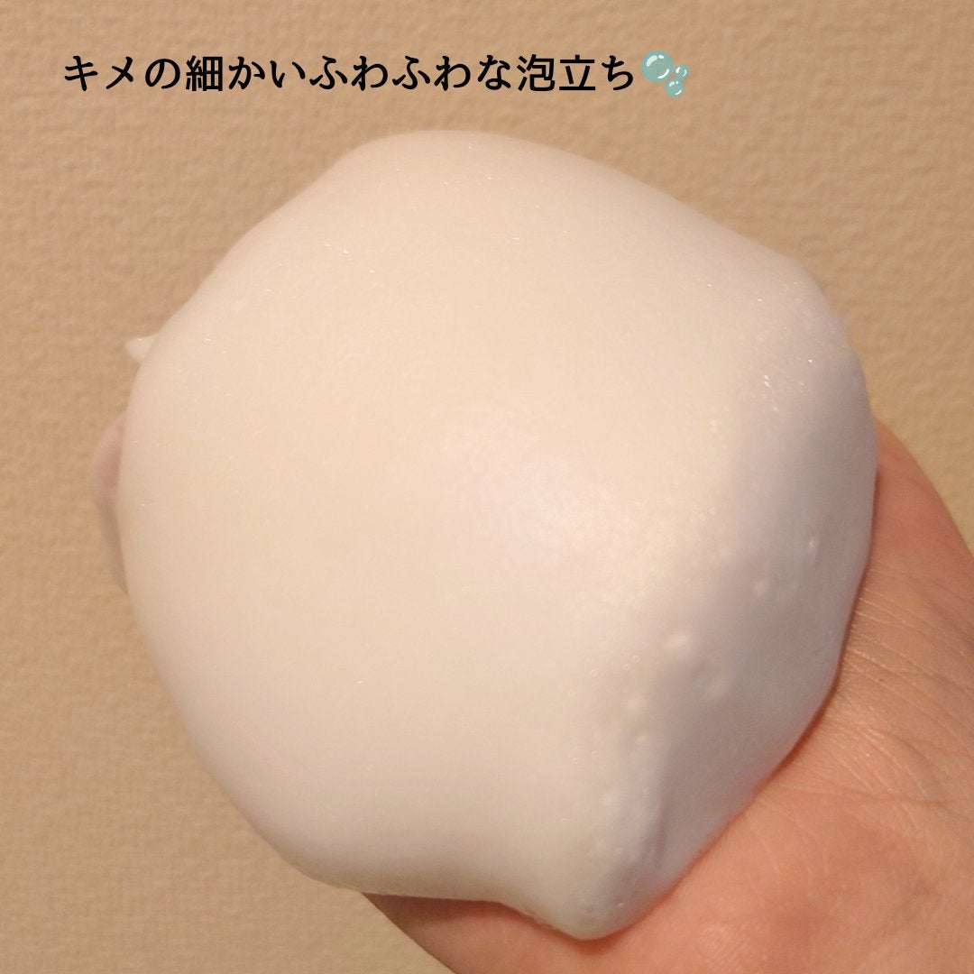 リポアシャンプー/リポアトリートメント/plus eau/市販シャンプーを使ったクチコミ(3枚目)