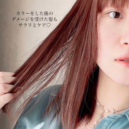 LPT Keratin パフュームヘアエッセンス Blooming Rose/Daleaf/ヘアミルクを使ったクチコミ(5枚目)