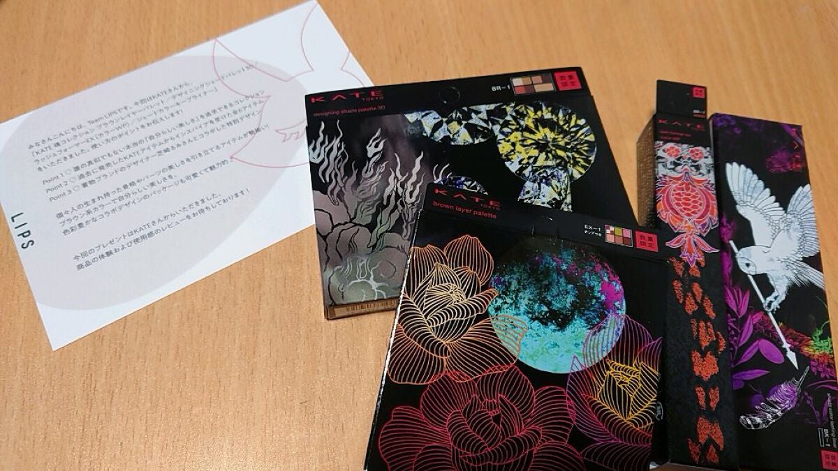 KATE 魂コレクション ブラウンレイヤーパレット/KATE/アイシャドウパレットを使ったクチコミ(1枚目)