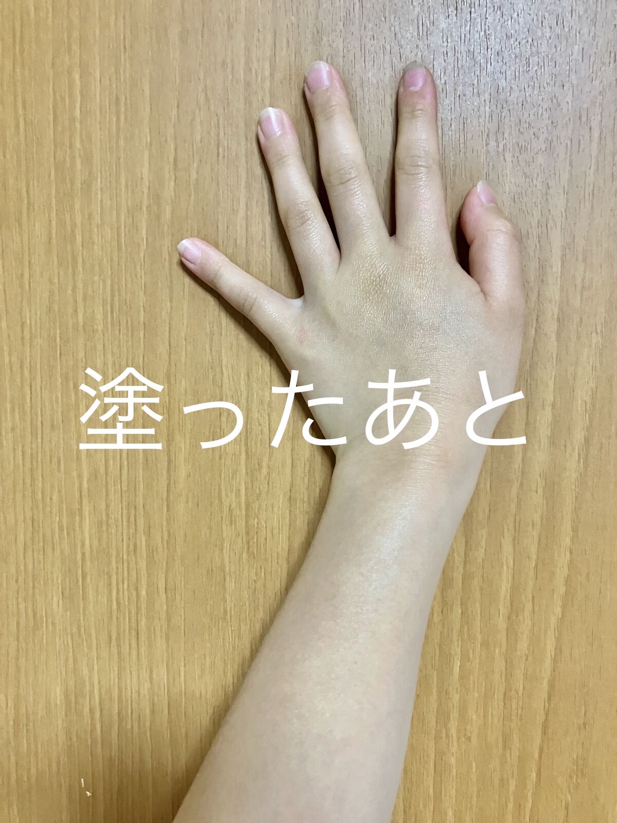 マーメイドスキンジェルUV/キャンメイク/日焼け止めジェルを使ったクチコミ（3枚目）