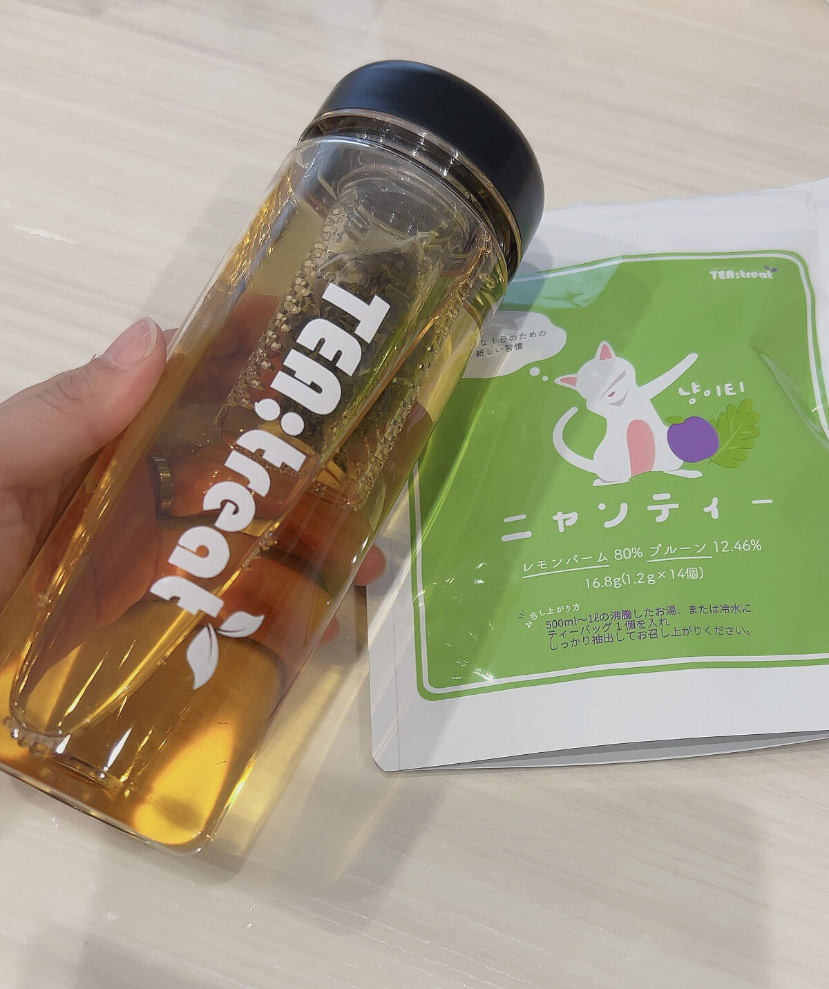 ヨウティー/TEA:Treat/ドリンクを使ったクチコミ（2枚目）