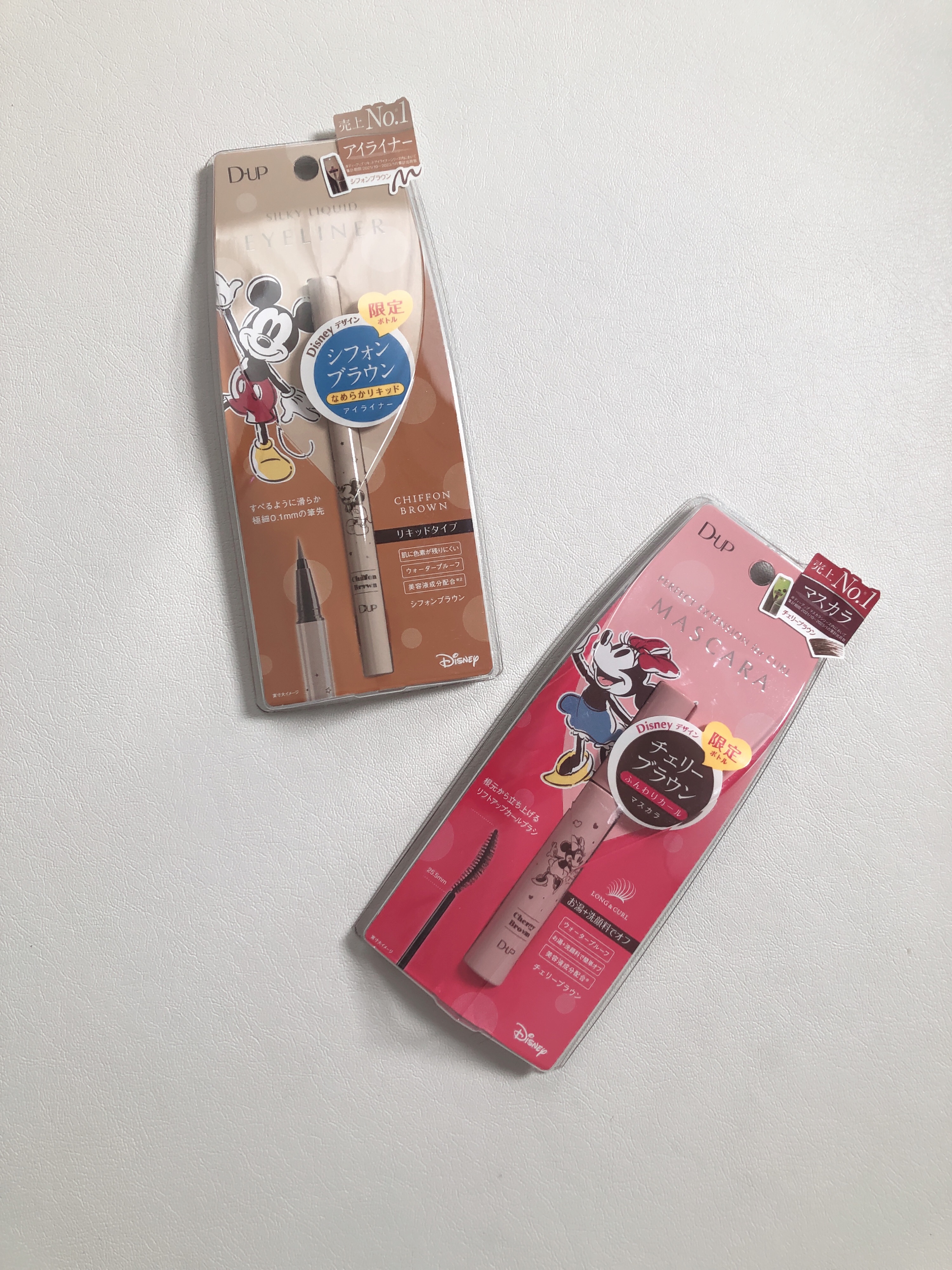 パーフェクトエクステンション マスカラ for カール/D-UP/マスカラを使ったクチコミ（2枚目）