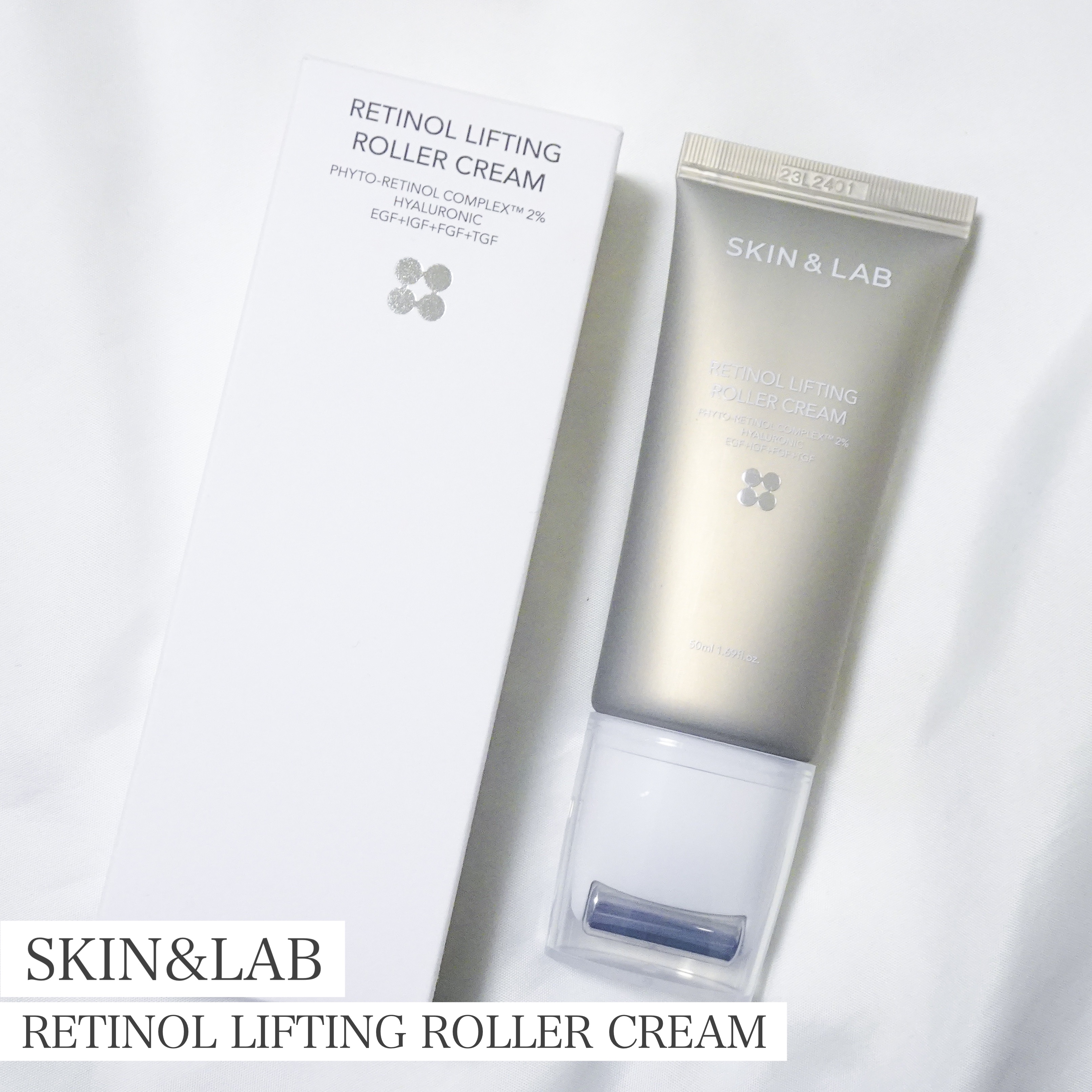 レチノールリフティングローラークリーム/SKIN&LAB/フェイスクリームを使ったクチコミ（1枚目）