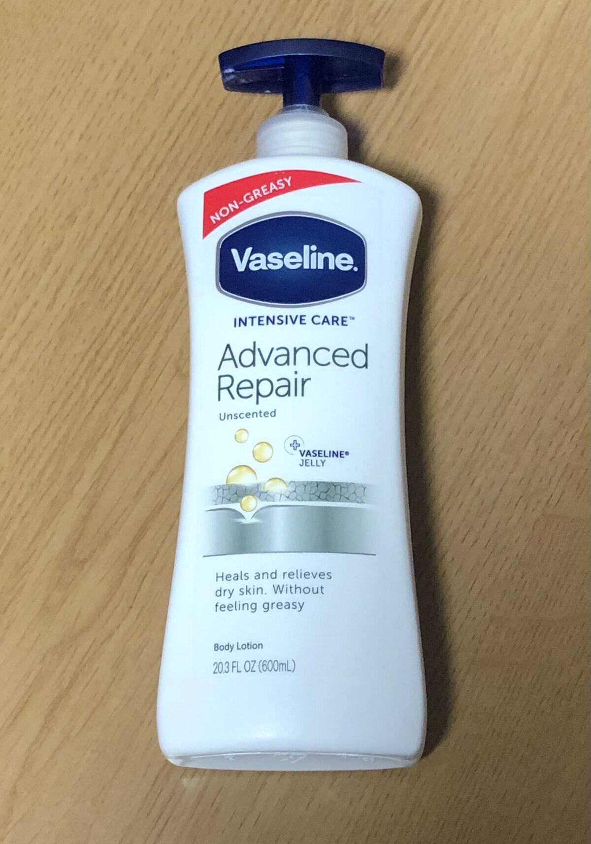 ヴァセリン アドバンスドリペア ボディローション 無香料/ヴァセリン/ボディローションを使ったクチコミ（1枚目）