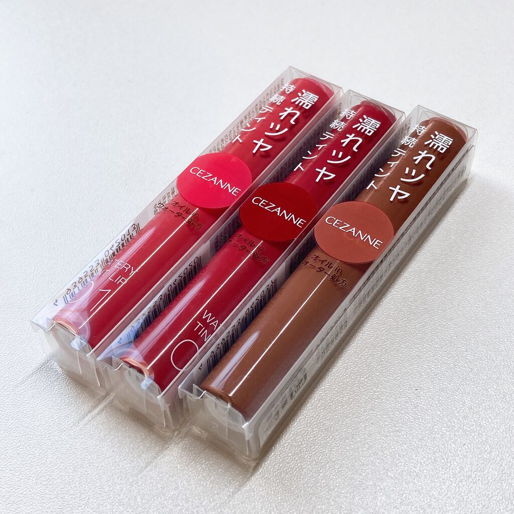 ウォータリーティントリップ/CEZANNE/リップティントを使ったクチコミ(8枚目)