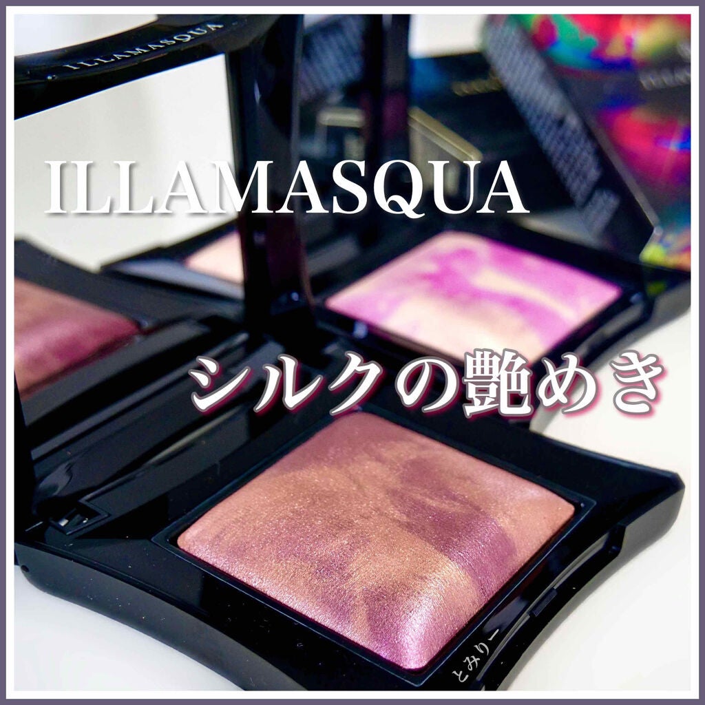 beyond powder/Illamasqua/パウダーハイライトを使ったクチコミ(1枚目)