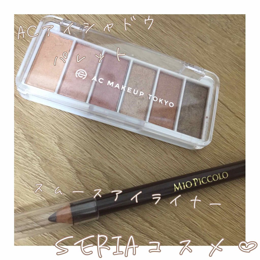 MP スムースアイライナー/Mio Piccolo/ペンシルアイライナーを使ったクチコミ(4枚目)