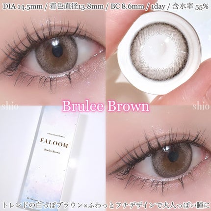 FALOOM 1DAY/FALOOM/ワンデー(1DAY)カラコンを使ったクチコミ(3枚目)