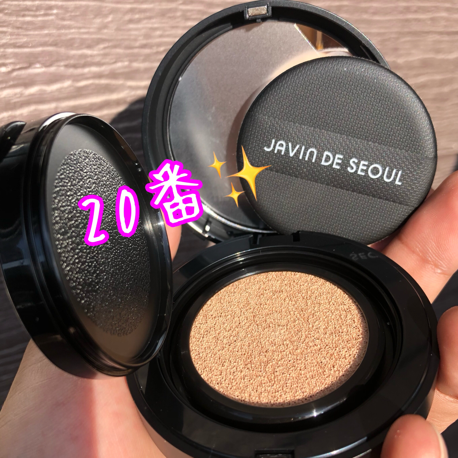 ジャビンドゥソウル ウインクファンデーションパクト/Javin De Seoul/クッションファンデーションを使ったクチコミ（3枚目）
