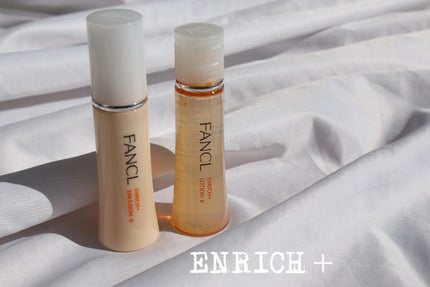 エンリッチプラス 化粧液Ⅱ しっとり <医薬部外品>/ファンケル/化粧水を使ったクチコミ(1枚目)