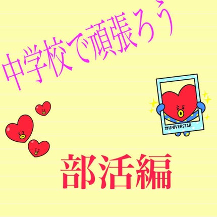 薬用デオドラントZ エッセンス せっけんの香り/ビオレ/デオドラント・制汗剤を使ったクチコミ(1枚目)