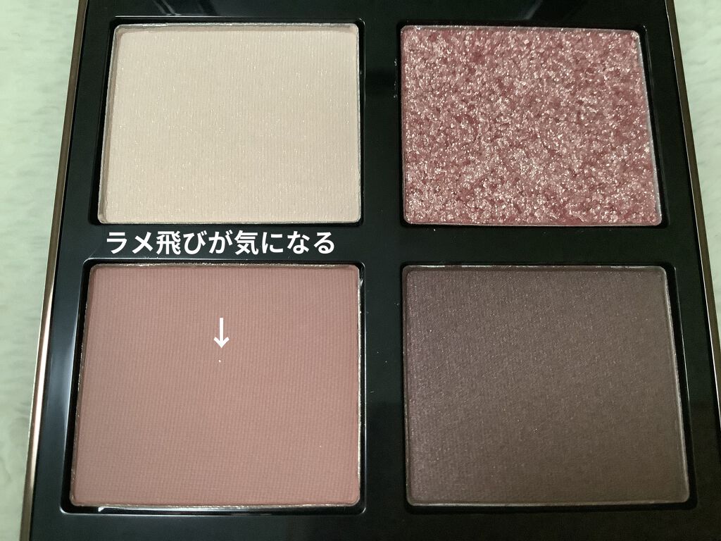 アイ カラー クォード/TOM FORD BEAUTY/アイシャドウパレットを使ったクチコミ（2枚目）