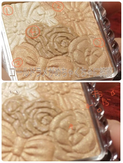 グロウフルールチークス/キャンメイク/パウダーチークを使ったクチコミ(2枚目)