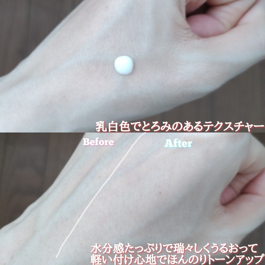 アクアティカサンスクリーン100/Cell Fusion C(セルフュージョンシー)/日焼け止めクリームを使ったクチコミ(3枚目)