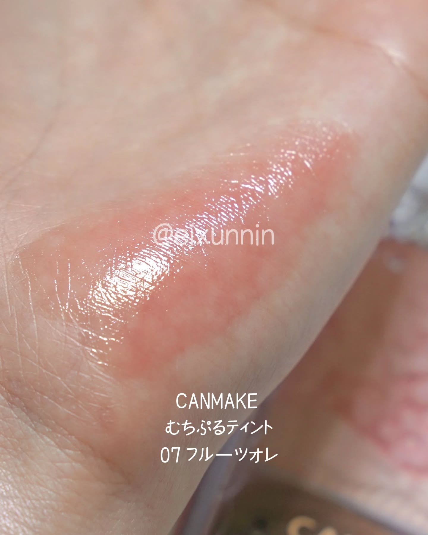 グロウフルールチークス/キャンメイク/パウダーチークを使ったクチコミ（2枚目）