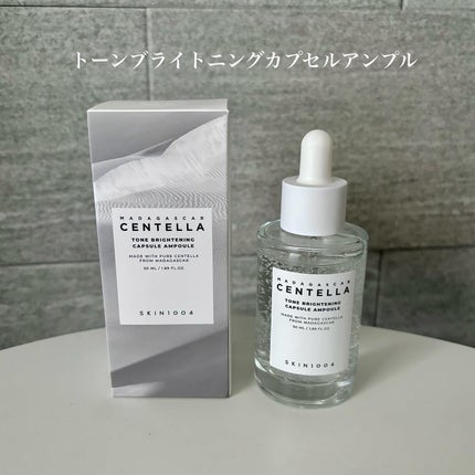 センテラ アンプルフォーム/SKIN1004/洗顔フォームを使ったクチコミ(6枚目)