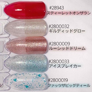 ネイルラッカー mini/ORLY/マニキュアを使ったクチコミ（2枚目）