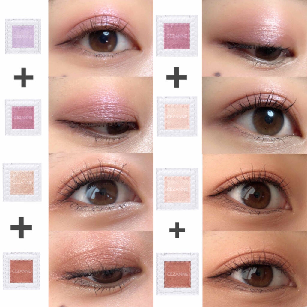 シングルカラーアイシャドウ/CEZANNE/単色アイシャドウを使ったクチコミ(2枚目)