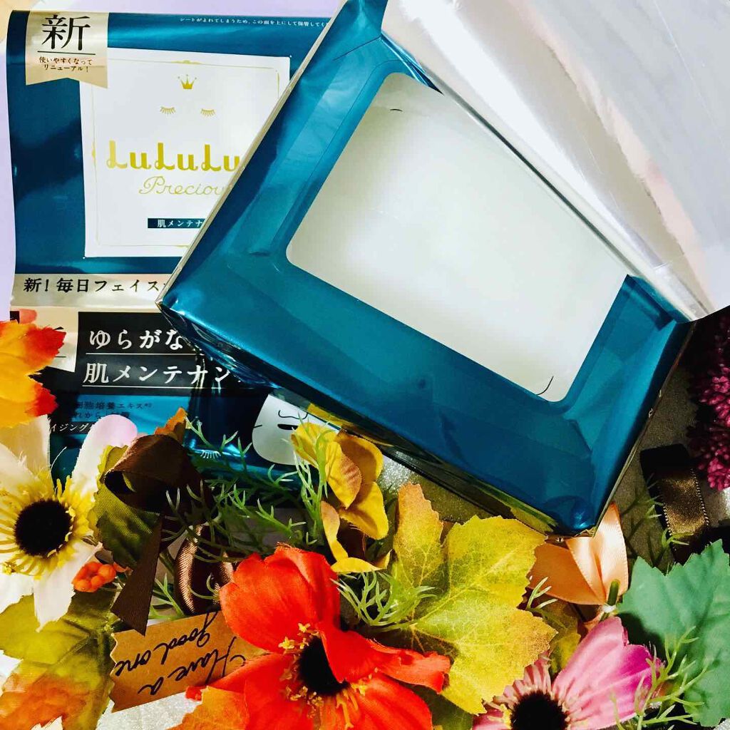 ルルルンプレシャス GREEN(バランス)【旧】/ルルルン/シートマスク・パックを使ったクチコミ（3枚目）