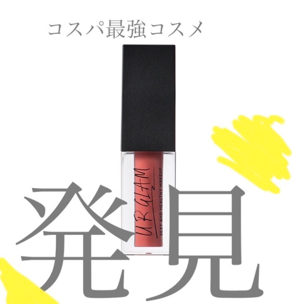 てぃあら on LIPS 「DAISOって実際どうなの……荒れちゃうかも……そう思ってるあ..」(1枚目)