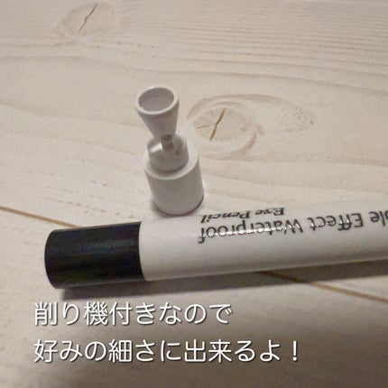 ウォータープルーフペンシルアイライナー/SISTER ANN/ペンシルアイライナーを使ったクチコミ(7枚目)