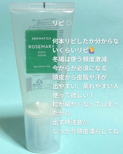 Wonder Ceramide Mochi Toner(トニーモリーワンダーCモチトナー)/TONYMOLY/化粧水を使ったクチコミ(6枚目)