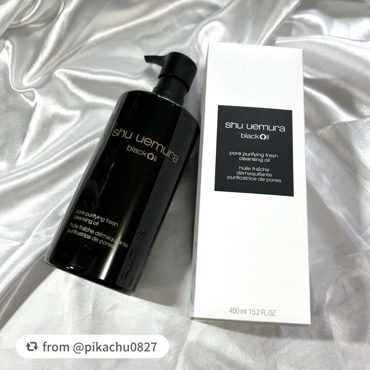 ブラック クレンジング オイル/shu uemura/オイルクレンジングを使ったクチコミ(5枚目)