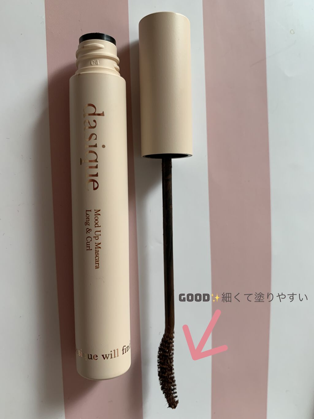 シャドウパレット/dasique/アイシャドウパレットを使ったクチコミ（2枚目）