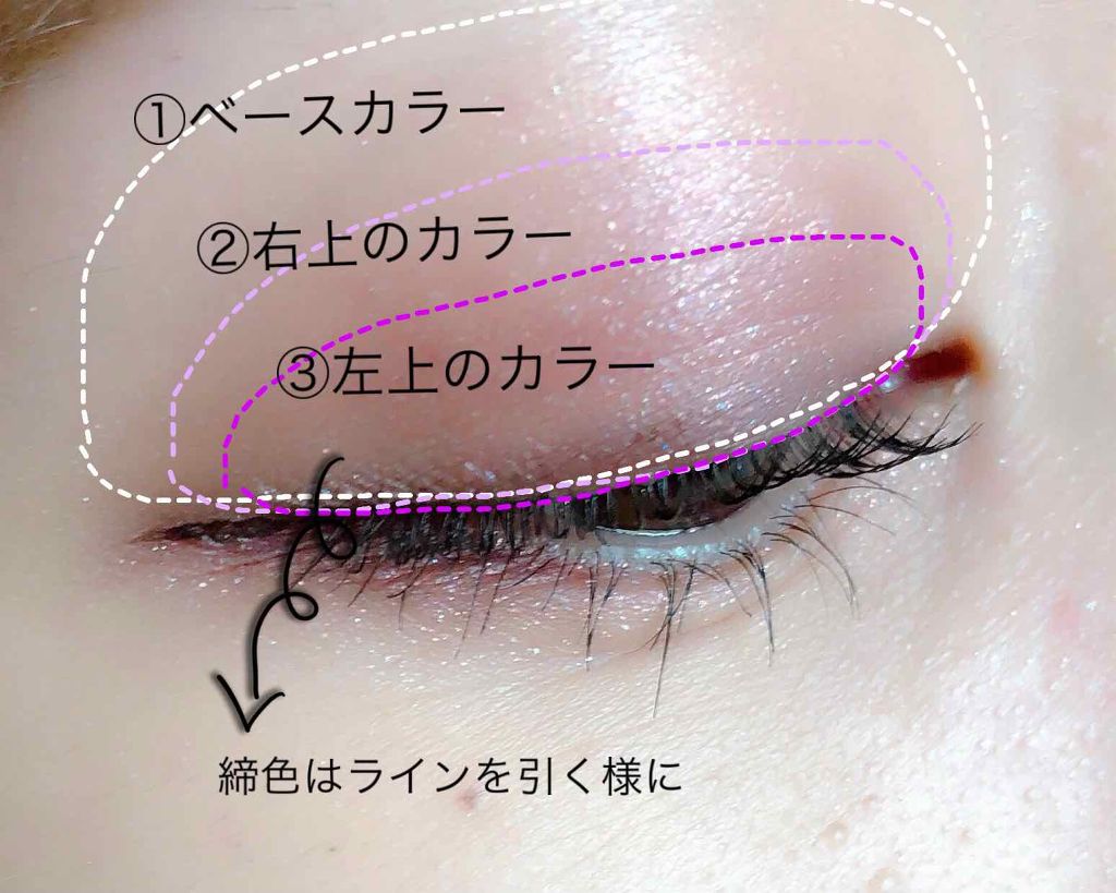 シマークチュールアイズ/JILL STUART/アイシャドウパレットを使ったクチコミ(2枚目)