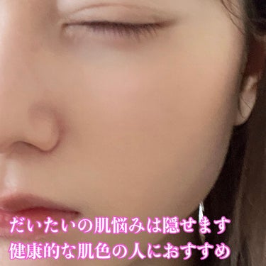 純白専科　すっぴん色づく美容液フォンデュ ナチュラルベージュ（自然～健康的な肌色）/SENKA（専科）/リキッドファンデーションを使ったクチコミ（2枚目）